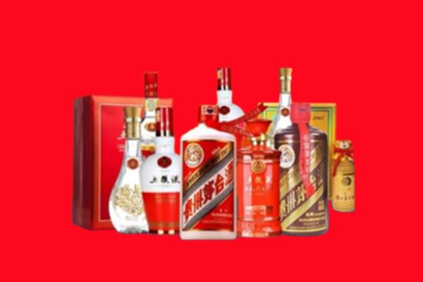 抚顺高价名酒回收值多少钱？