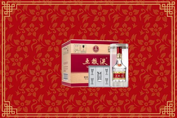 抚顺回收五粮液